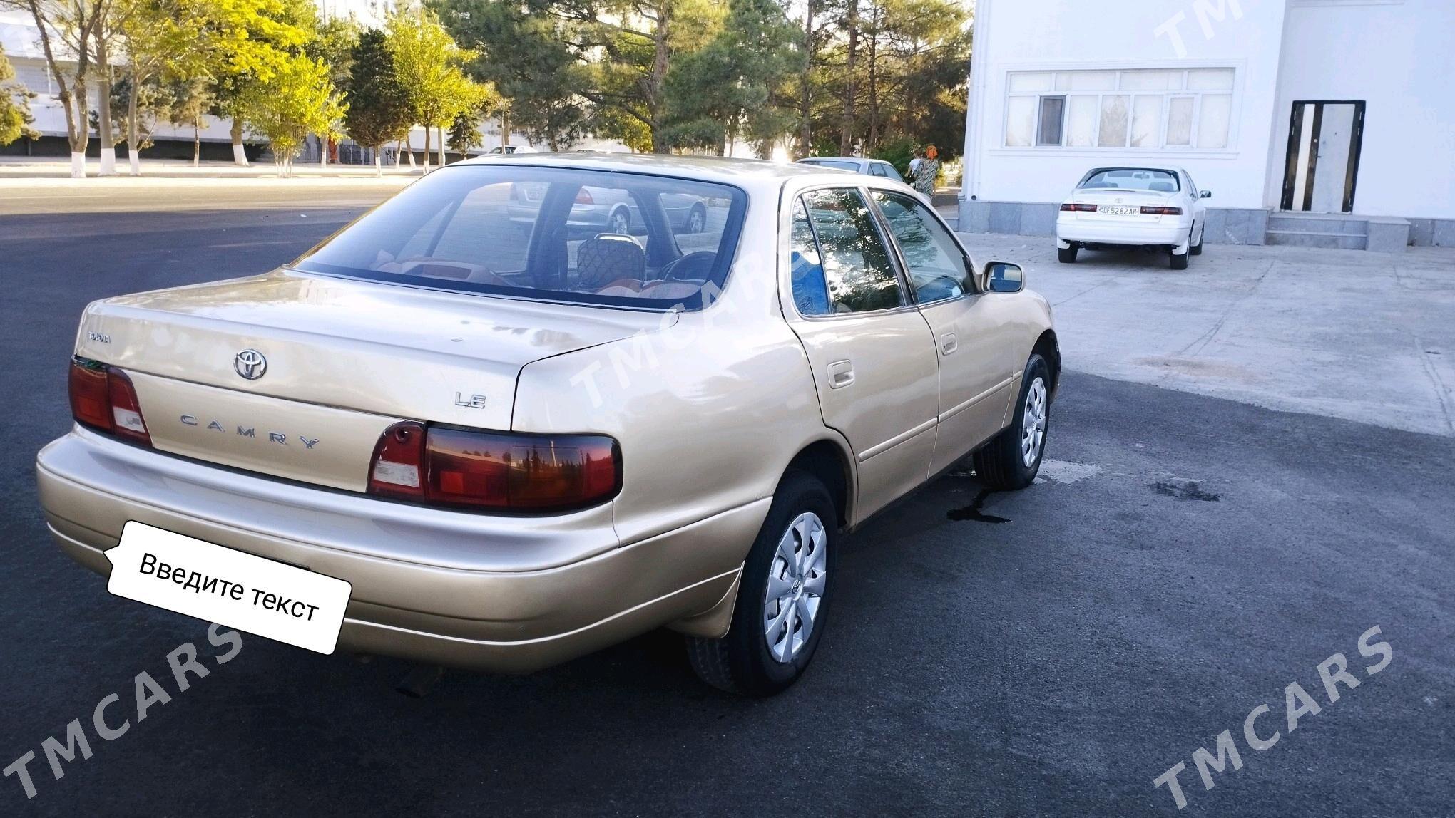 Toyota Camry 1995 - 75 000 TMT - Türkmenbaşy - img 4