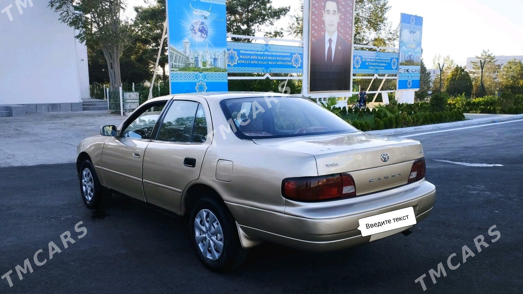 Toyota Camry 1995 - 75 000 TMT - Türkmenbaşy - img 6