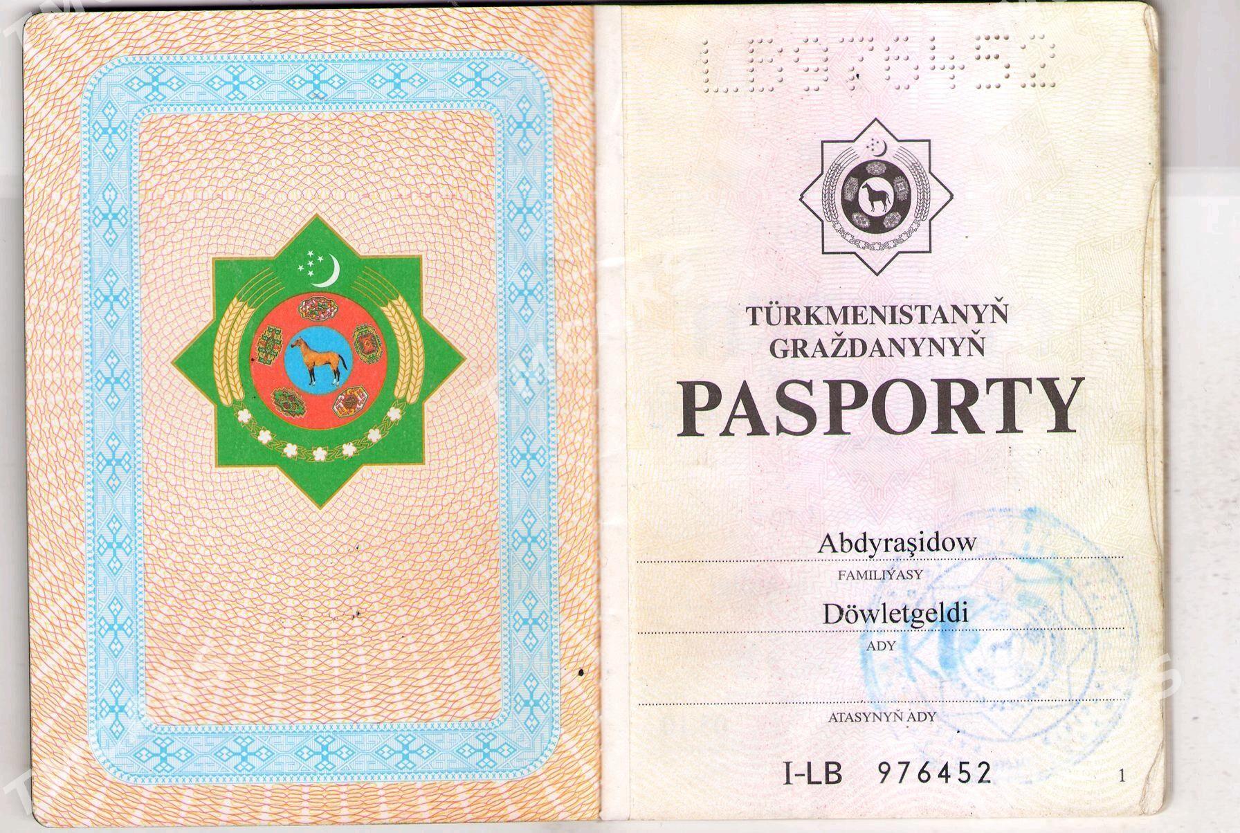 PASPORT - Ашхабад - img 3