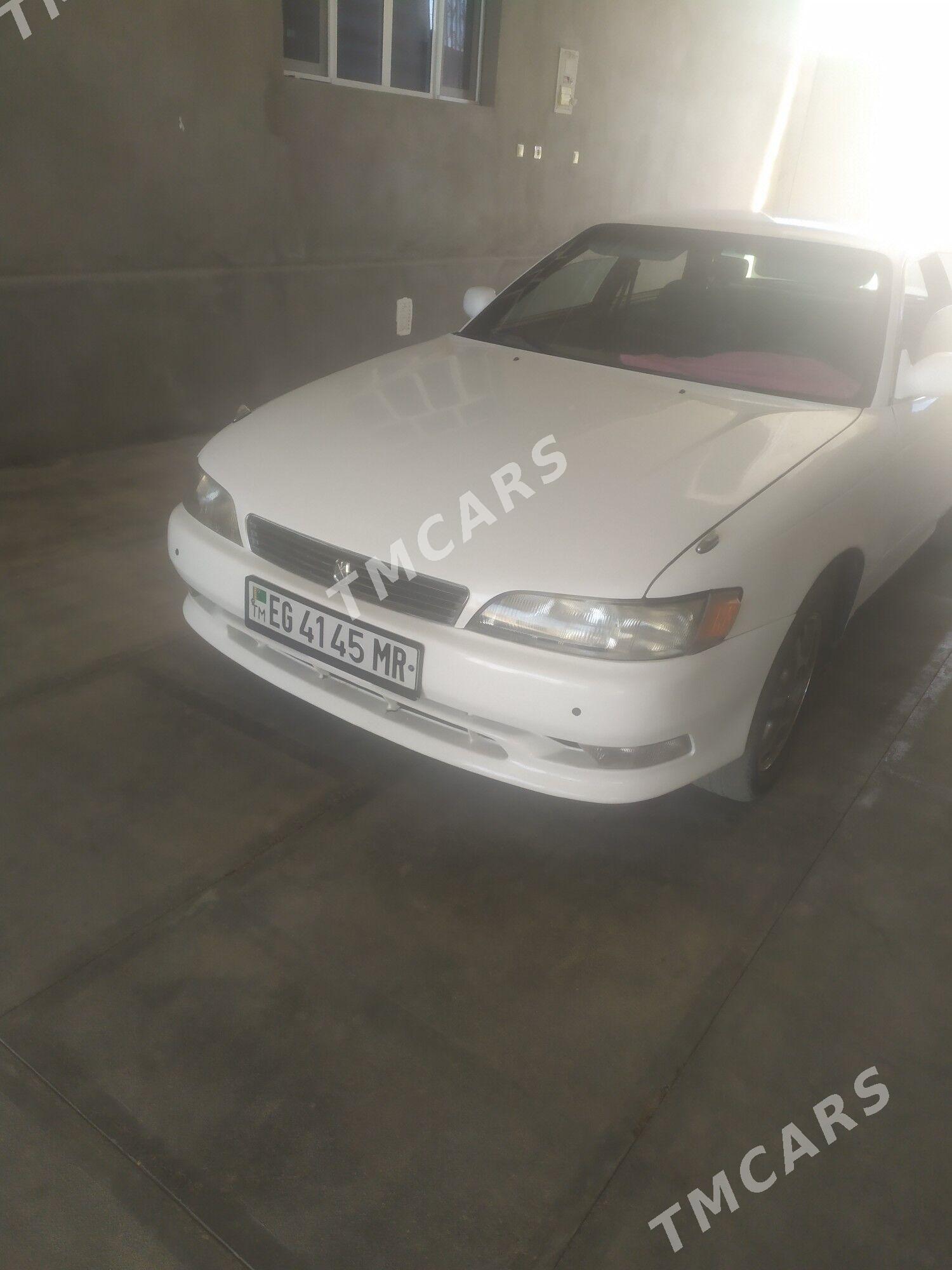Toyota Mark II 1994 - 50 000 TMT - Байрамали - img 2
