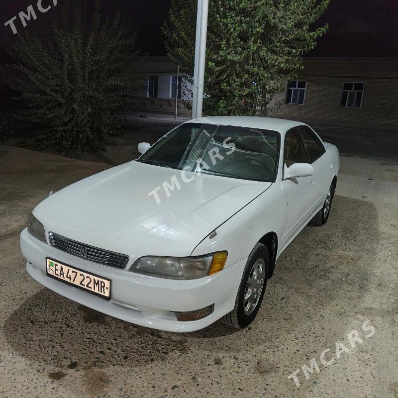 Toyota Mark II 1993 - 55 000 TMT - Мургап - img 2