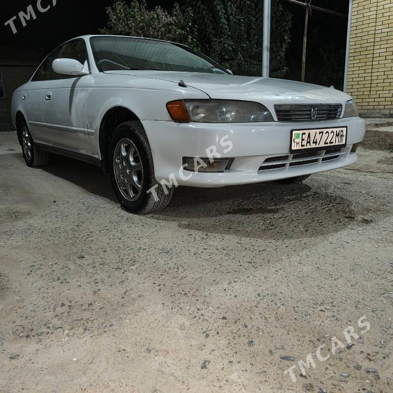 Toyota Mark II 1993 - 55 000 TMT - Мургап - img 4