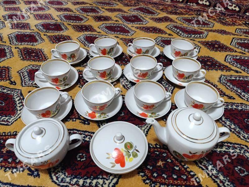 çaÿnyÿ nabor - Кëши - img 2