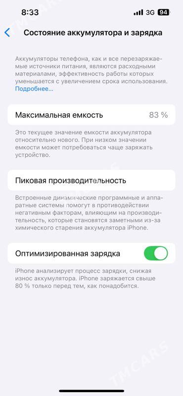 iPhone 13 Pro - Türkmenabat - img 3