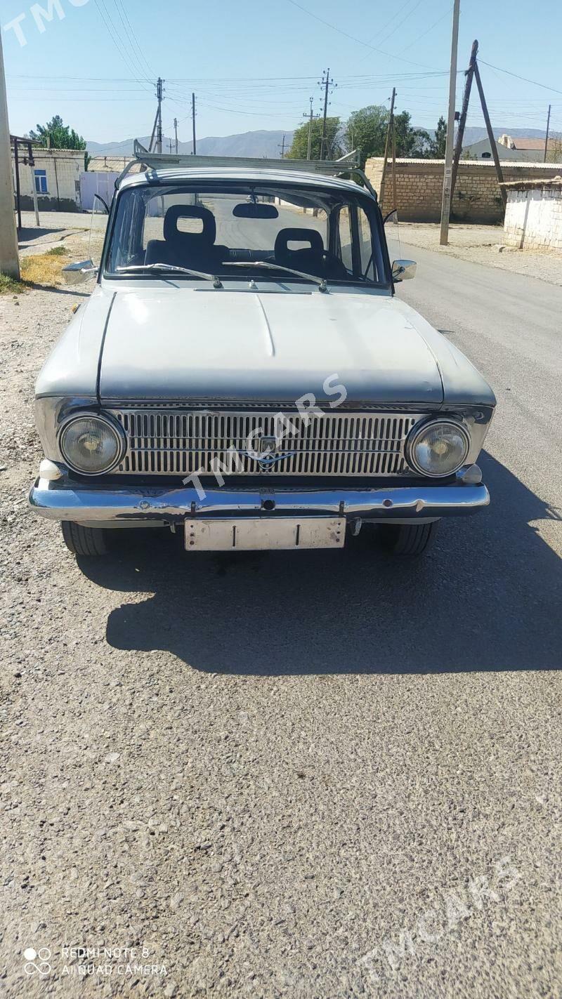 Москвич 408 1985 - 13 000 TMT - Gyzylarbat - img 7