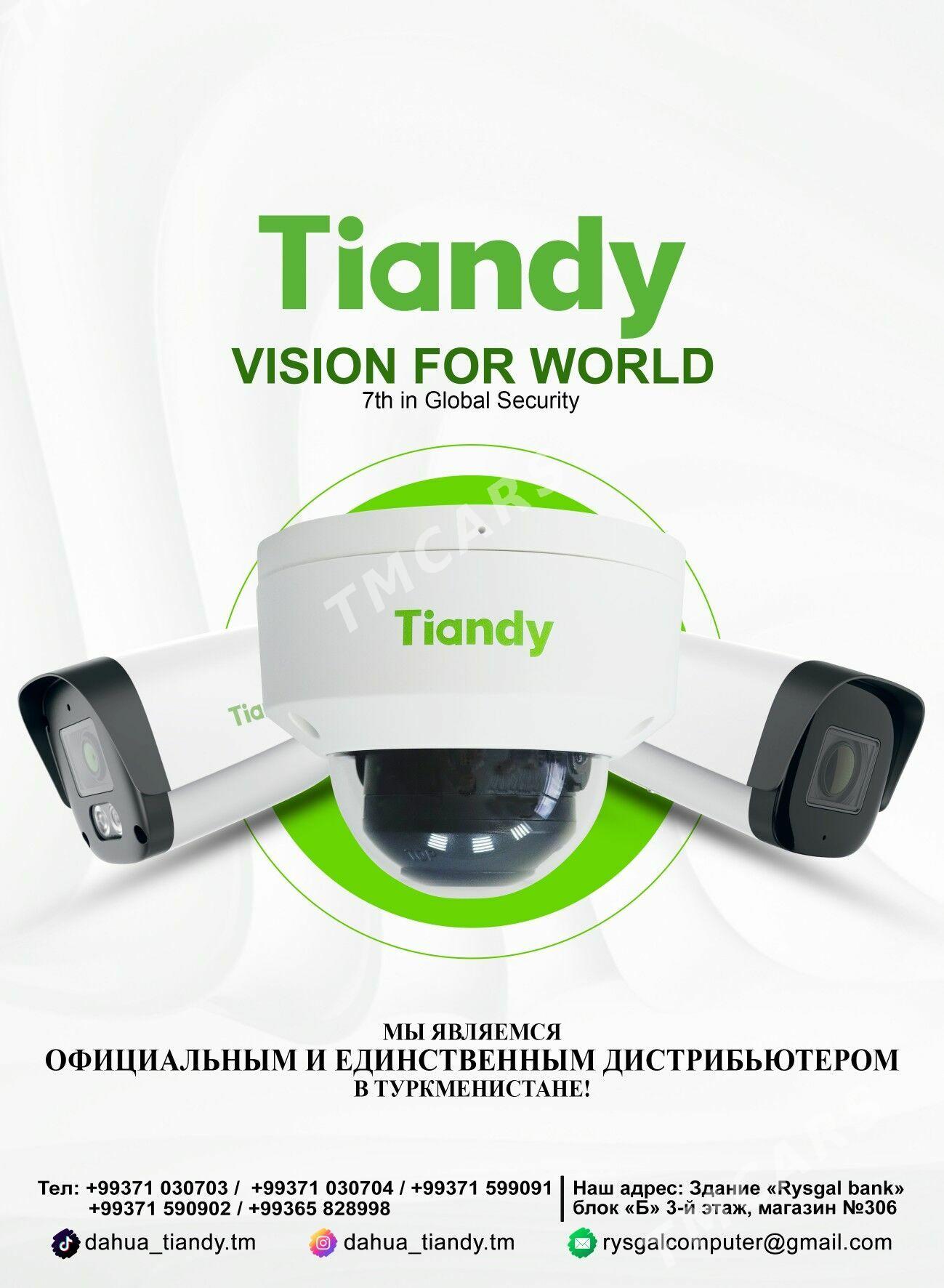 Dahua_Tiandy kameralar - Aşgabat - img 8