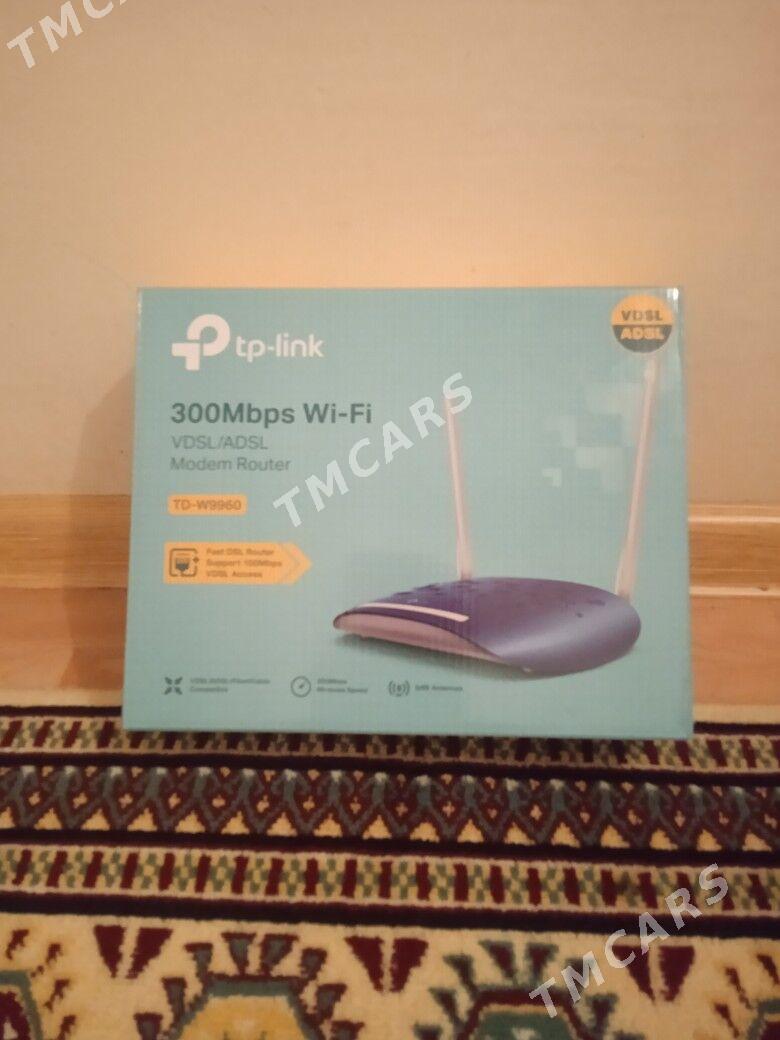 Router - Hitrowka - img 2