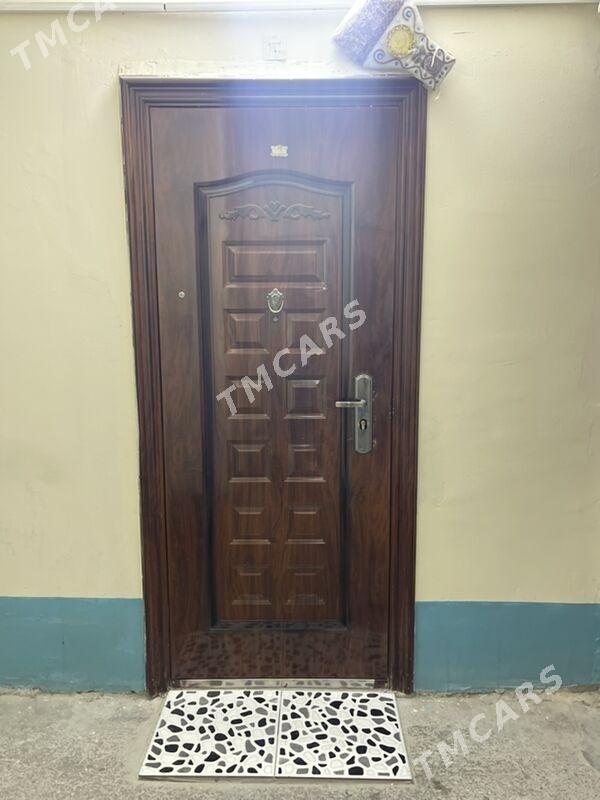 Daşky gapy - Мир 2 - img 2