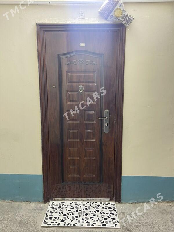 Daşky gapy - Мир 2 - img 3