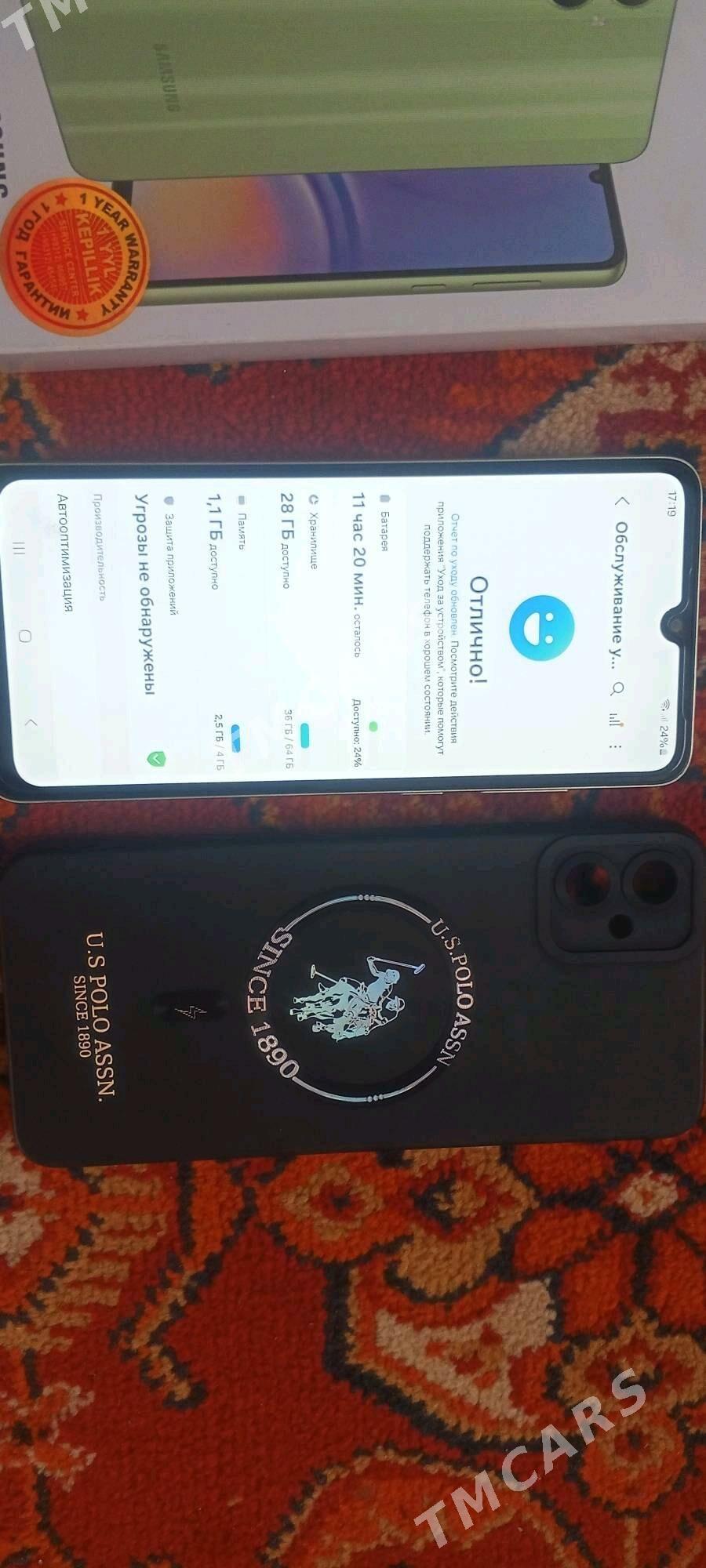 SAMSUNG A05 - Сакар - img 3