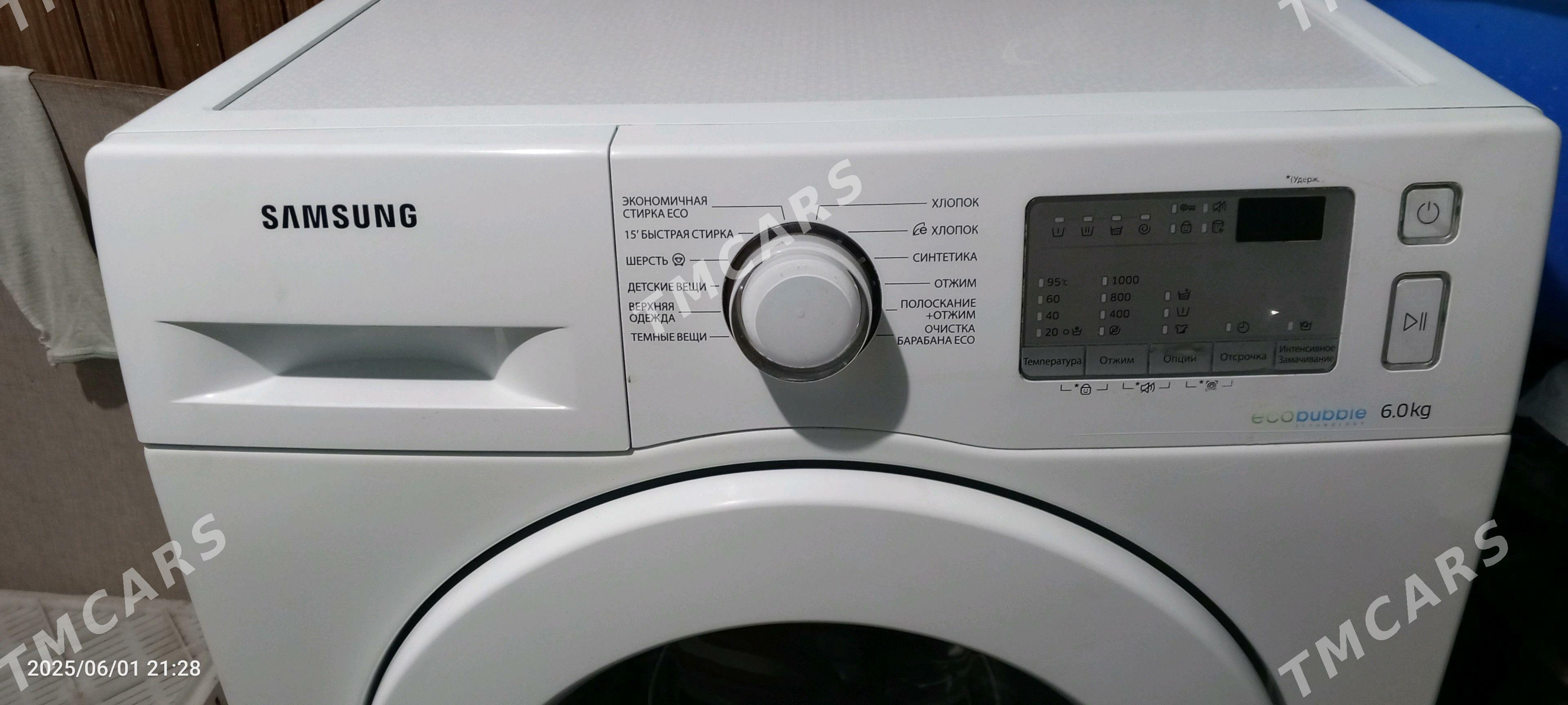 samsung Eco bubbel - Ашхабад - img 4