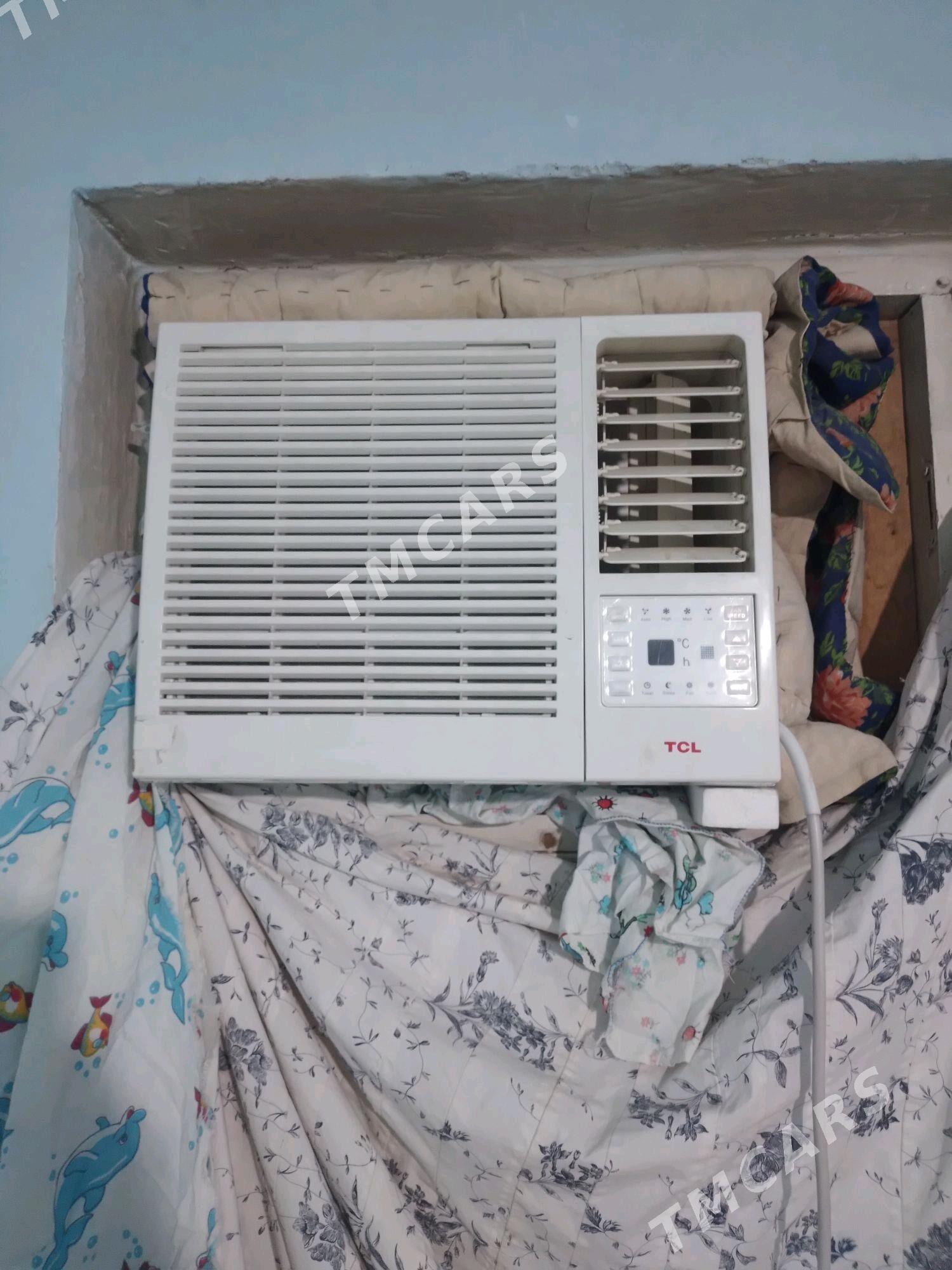 Midea - Мары - img 2