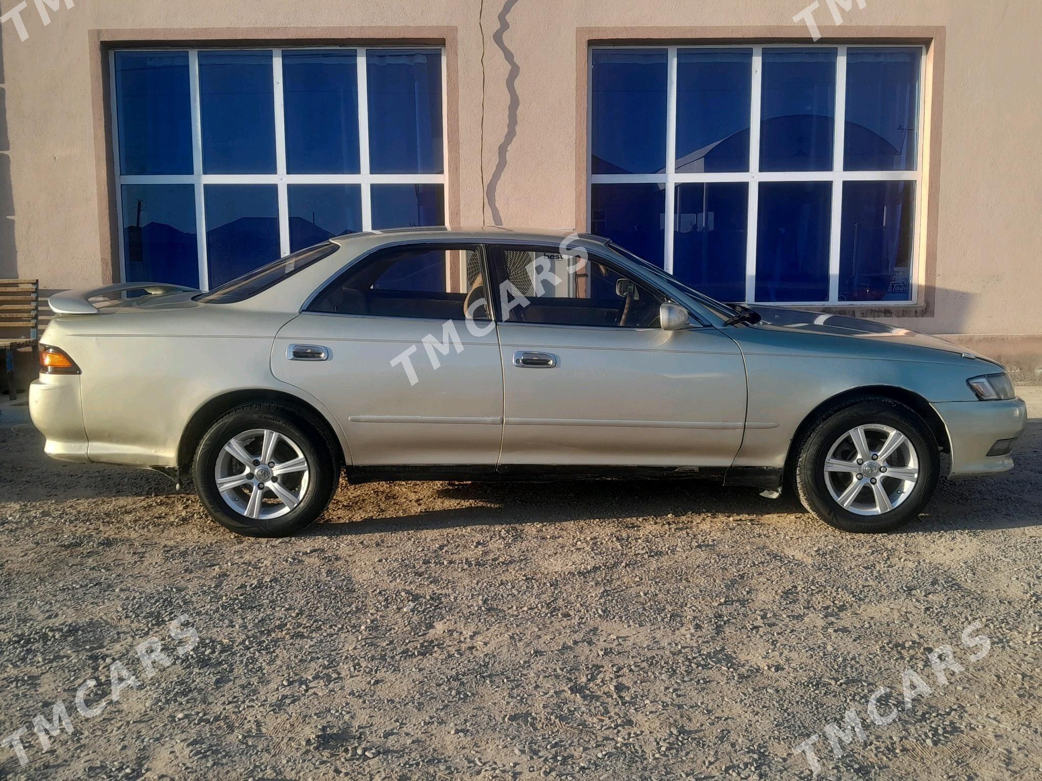 Toyota Mark II 1995 - 32 000 TMT - Сакарчага - img 7