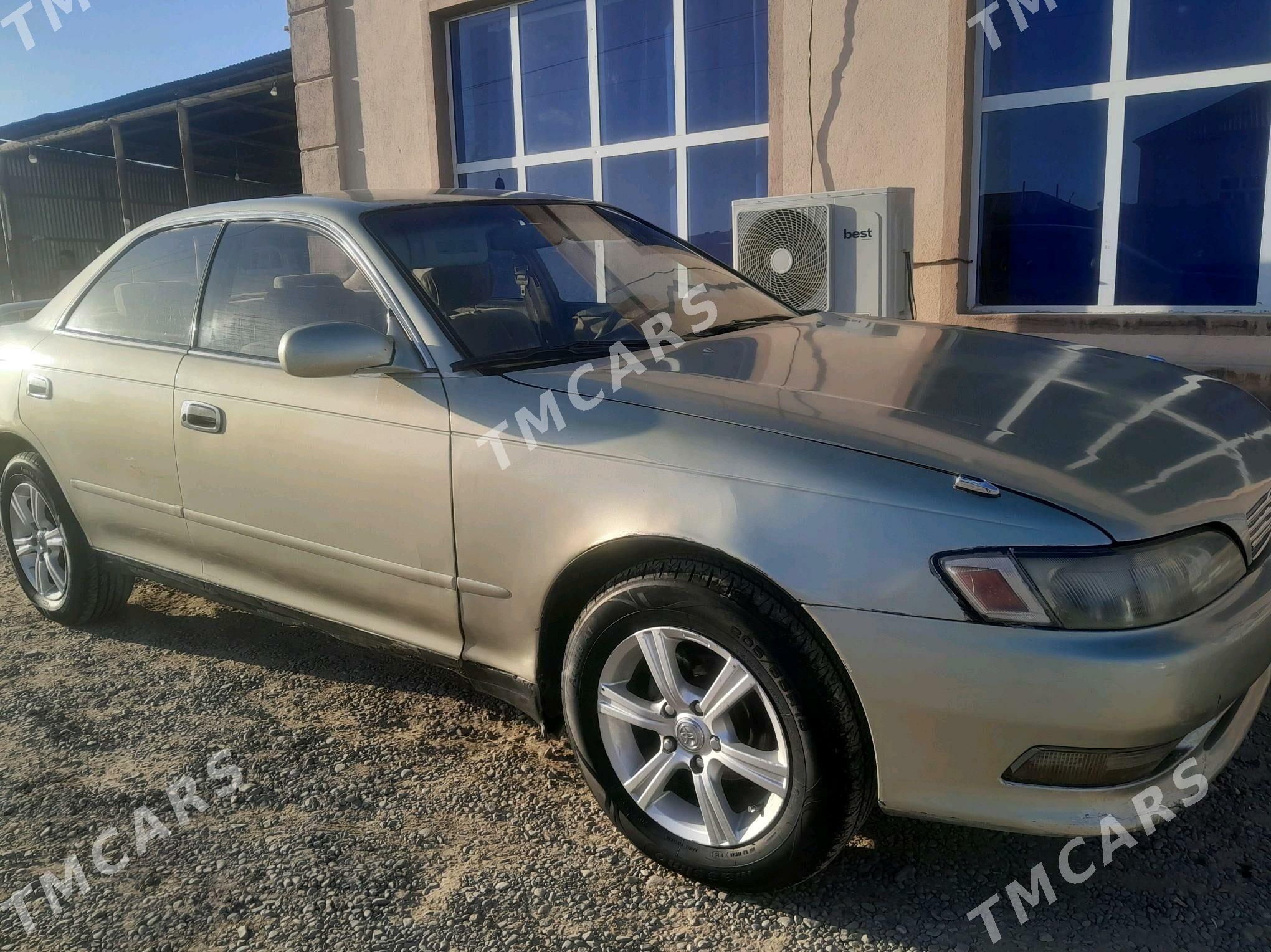 Toyota Mark II 1995 - 32 000 TMT - Сакарчага - img 8