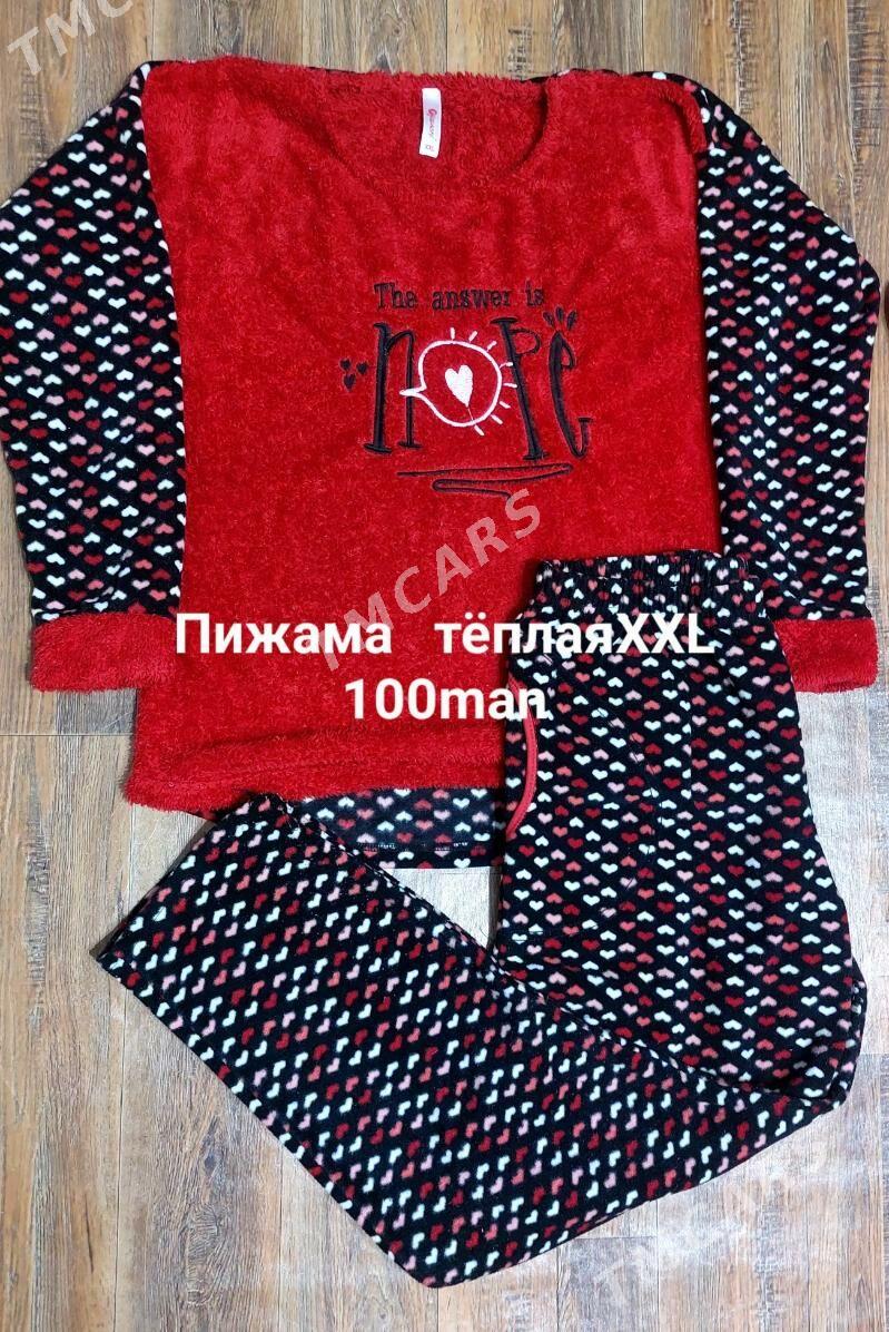 Женские вещи тёплые - Мары - img 4