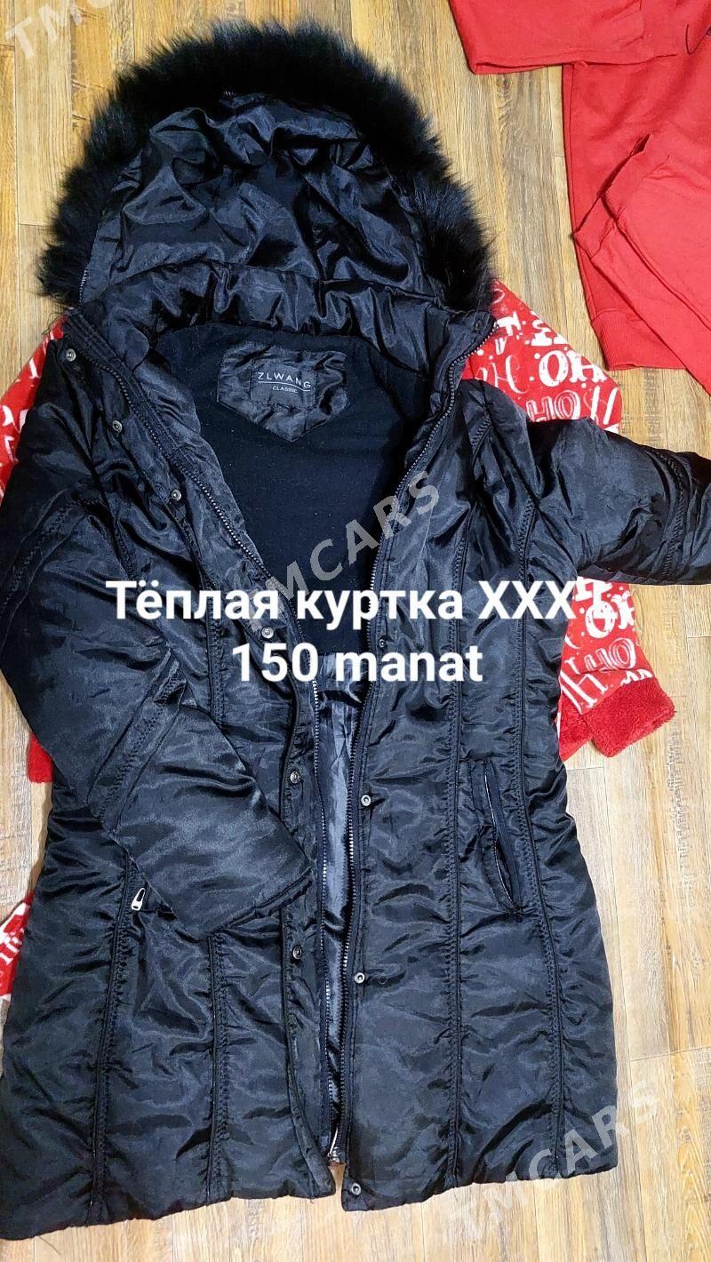 Женские вещи тёплые - Мары - img 9