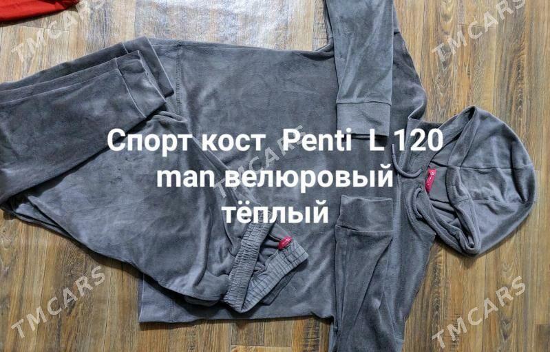 Женские вещи тёплые - Мары - img 5