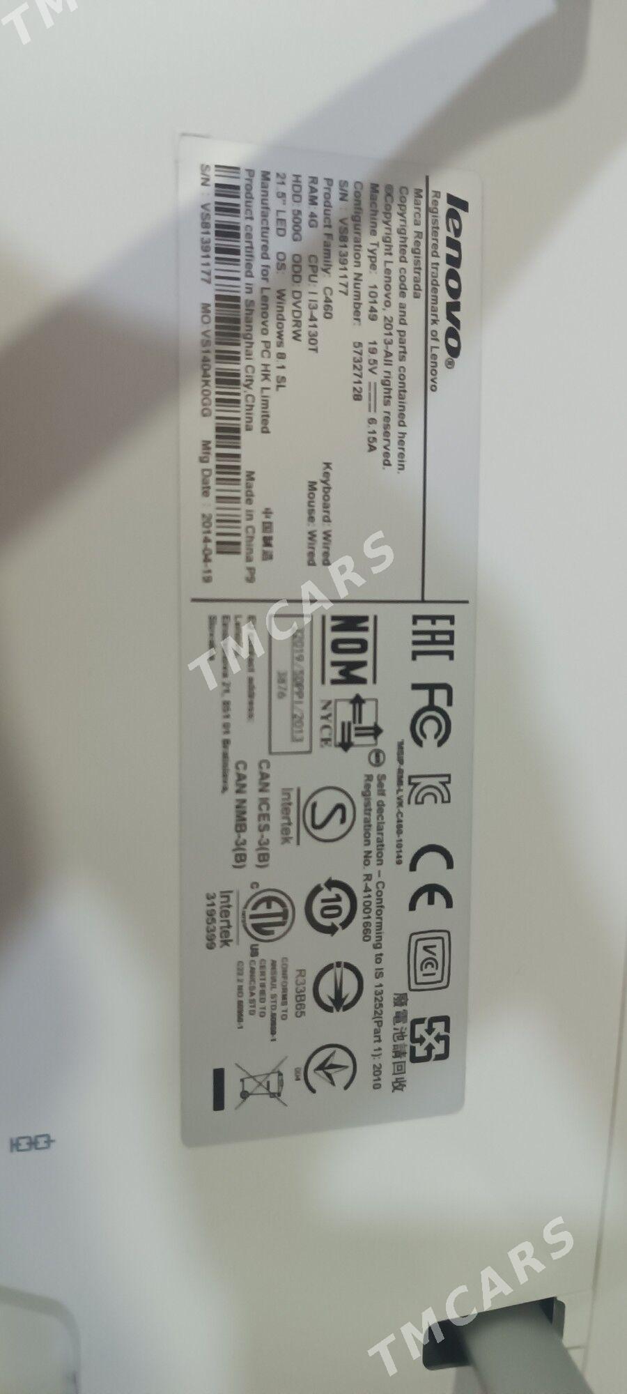 Lenovo monoblok - Ашхабад - img 4