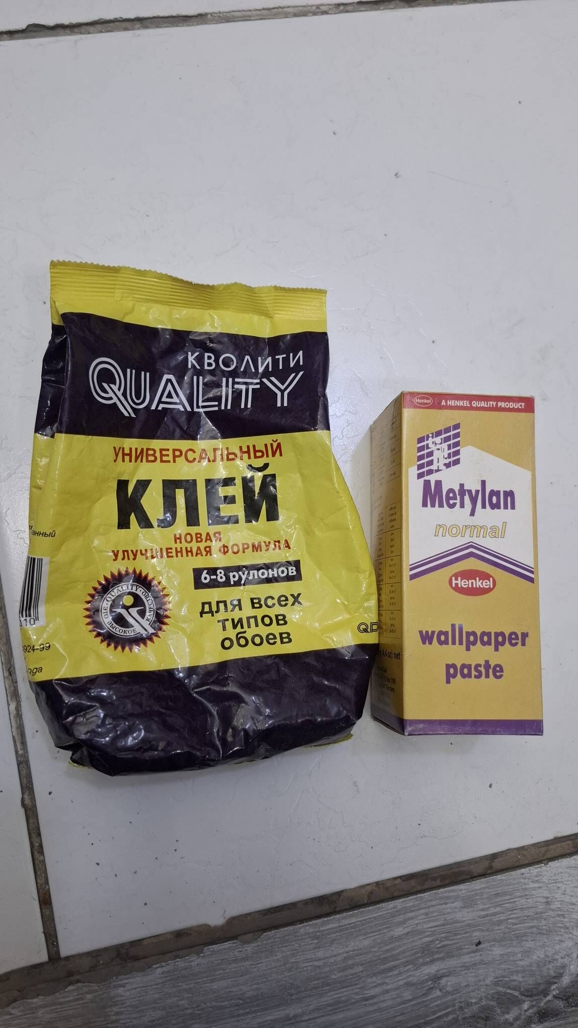 aboy kley metylan - Aşgabat - img 3