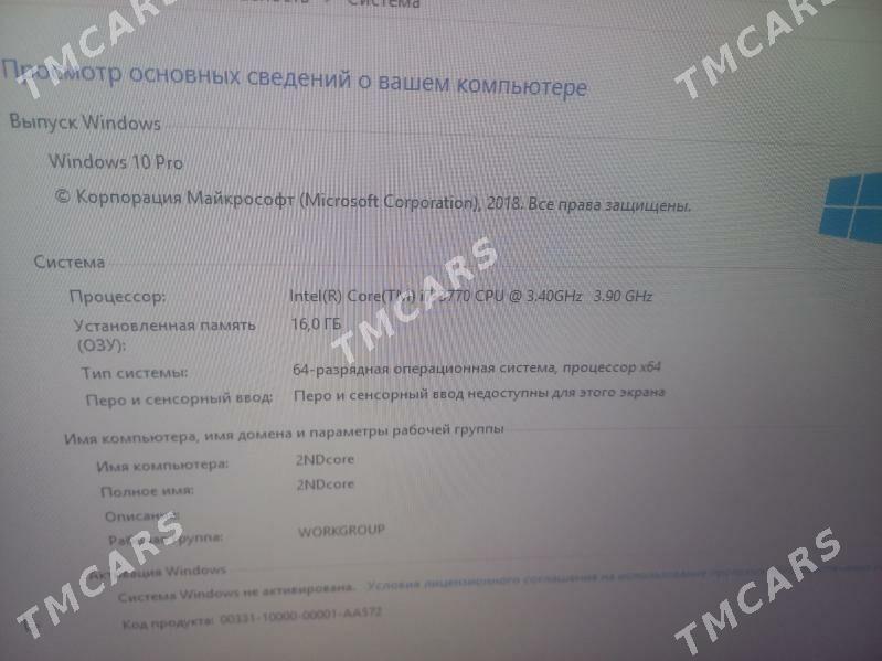 Core i7 3-pokoleniya - Туркменабат - img 4