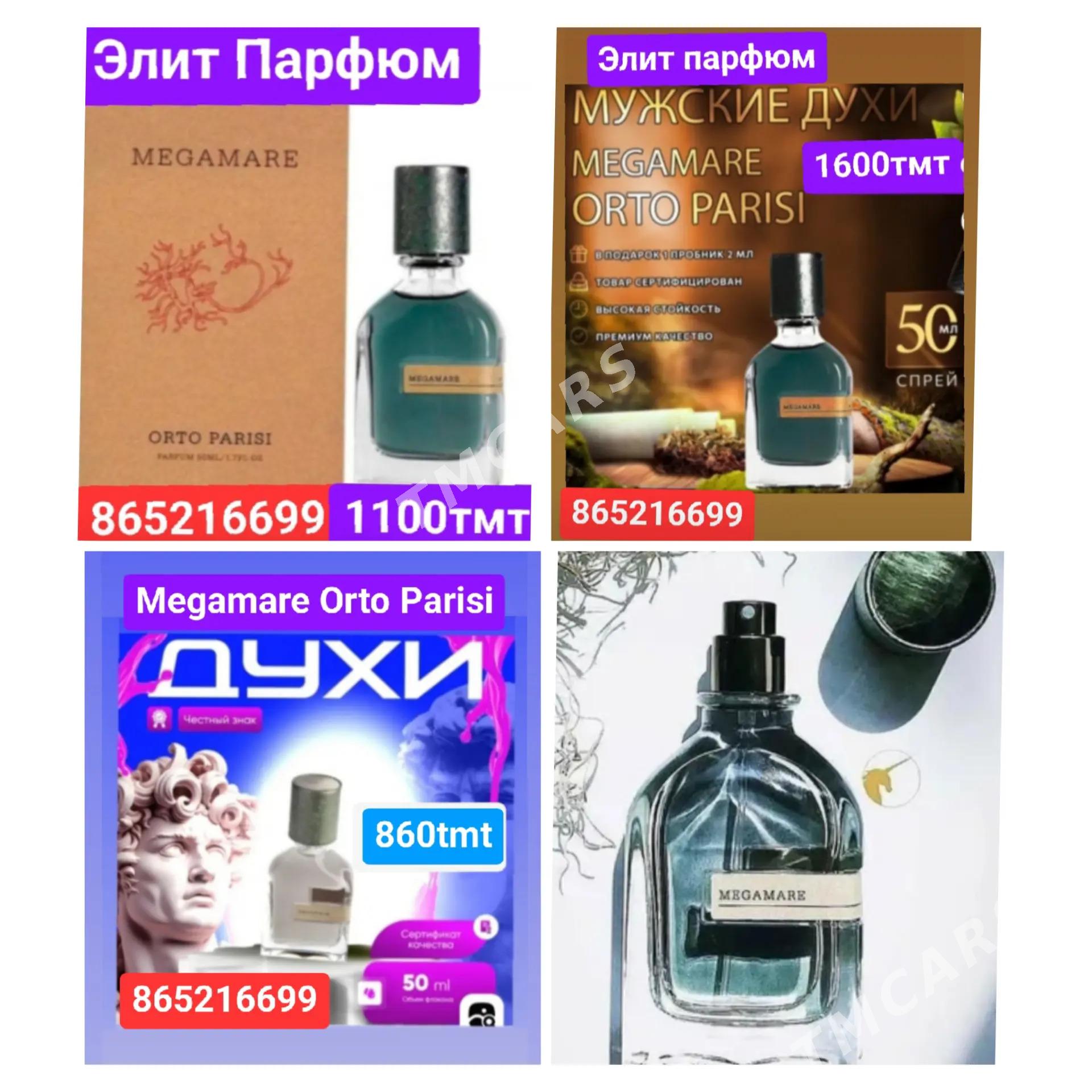 духи paco rabanne Duhi парфюм - 6 mkr - img 4