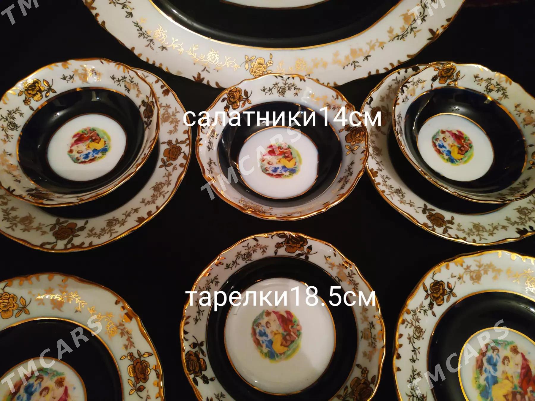 разная посуда - Aşgabat - img 7
