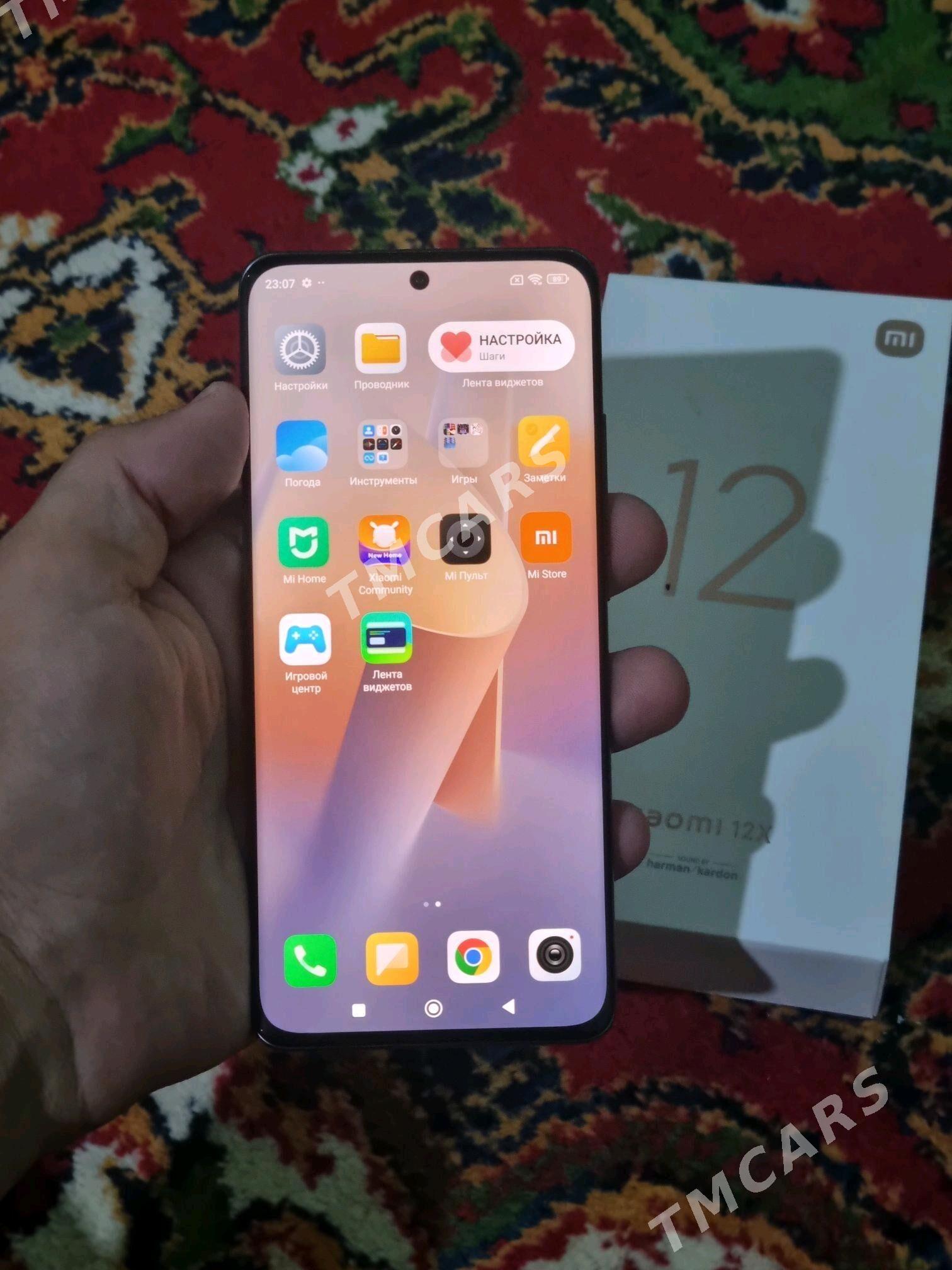 Xiaomi 12X - Мары - img 6
