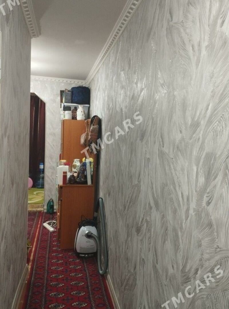 (2457)-HITROWKA GRAJDAN KÖÇE 42-KWADRAT ХИТРОВКА - Hitrowka - img 3
