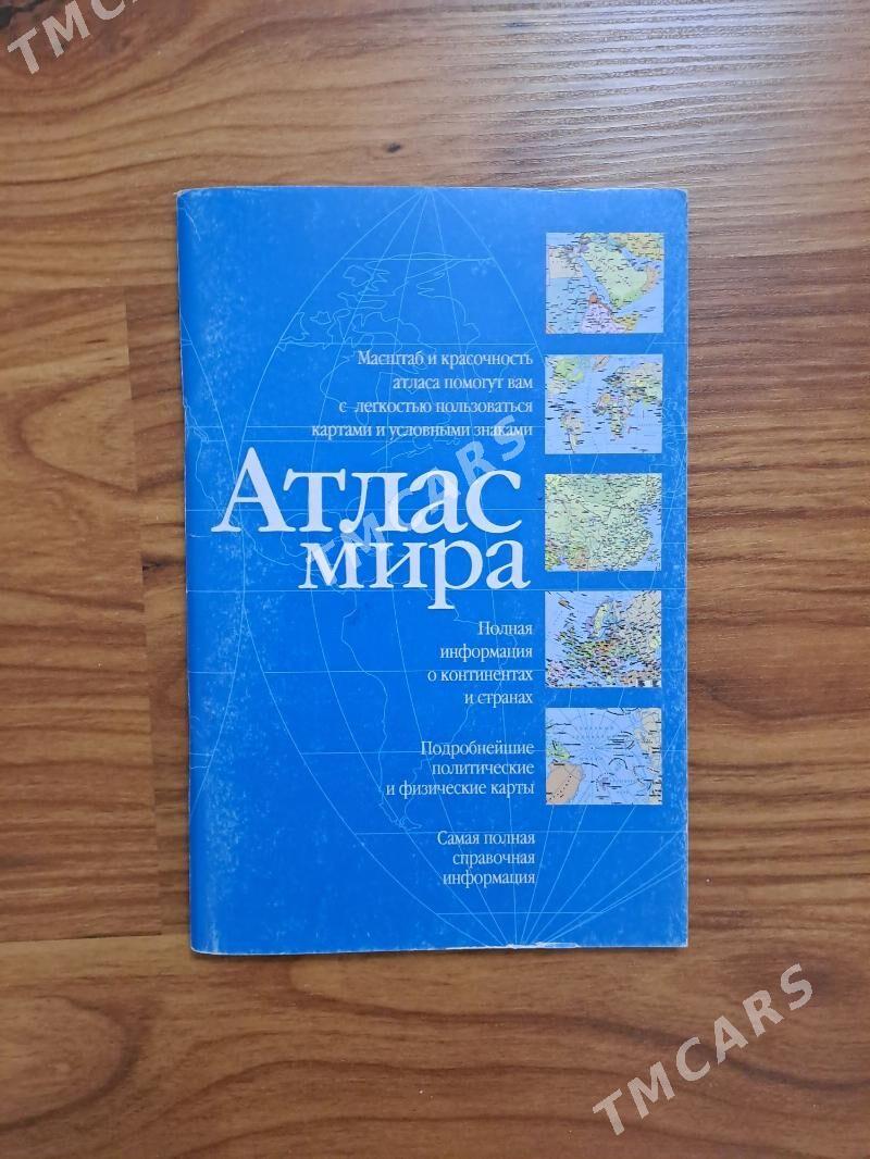 книги сказки энциклопедия - Aşgabat - img 7