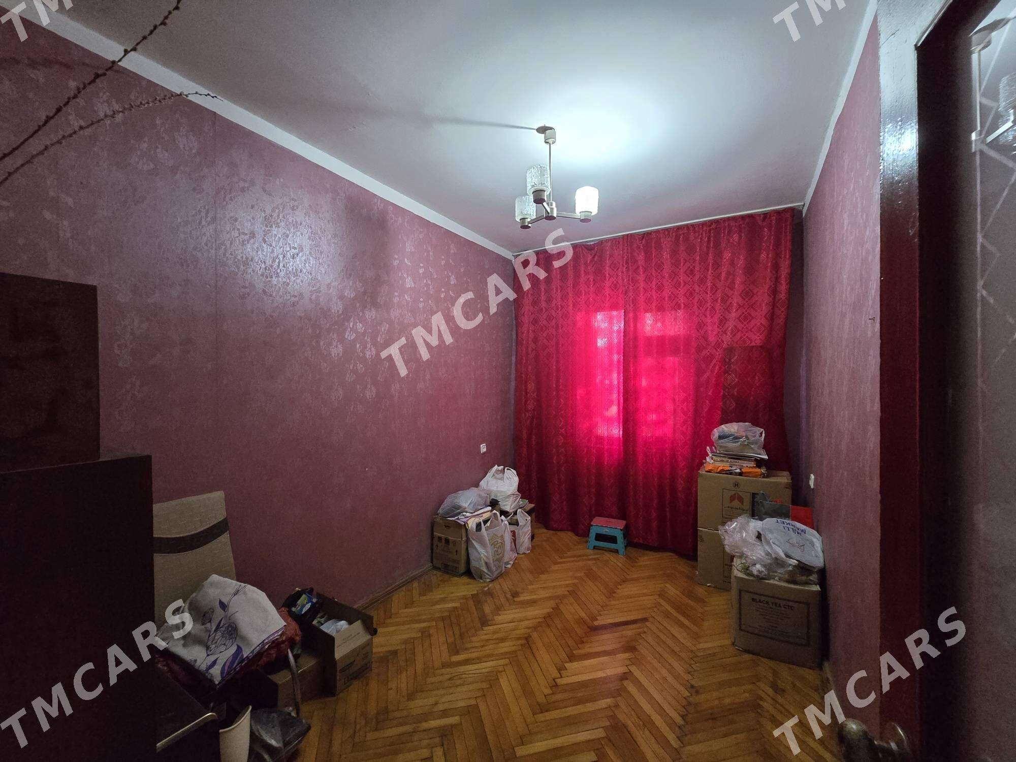 Mir2 1et 2 wyhot 4kom мир2 - Мир 2 - img 3