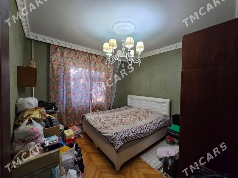 Mir2 1et 2 wyhot 4kom мир2 - Мир 2 - img 9