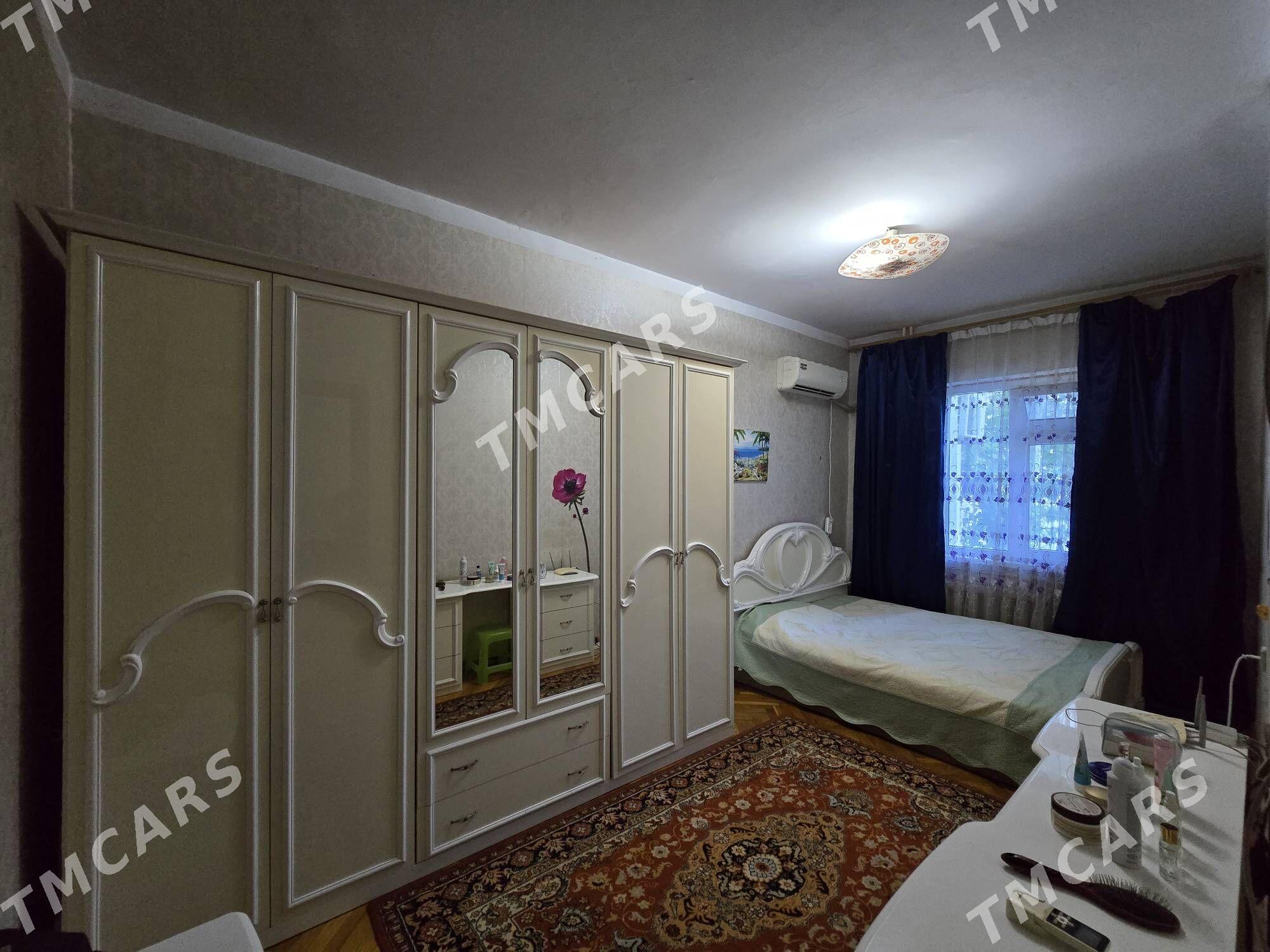 Mir2 1et 2 wyhot 4kom мир2 - Мир 2 - img 2