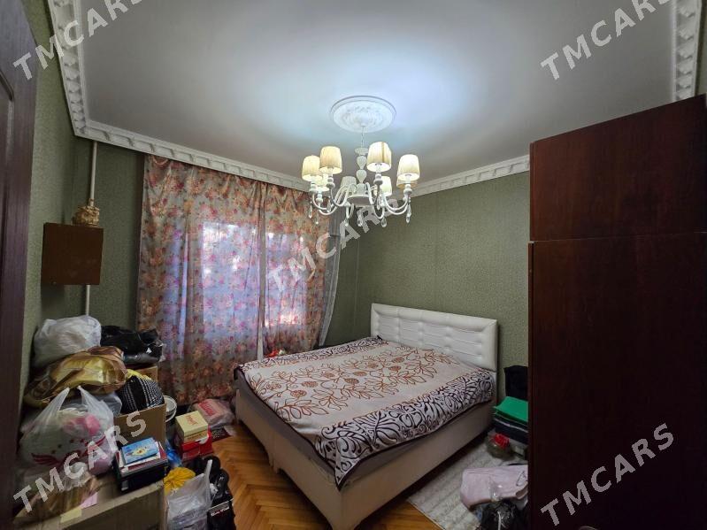 Mir2 1et 2 wyhot 4kom мир2 - Мир 2 - img 10