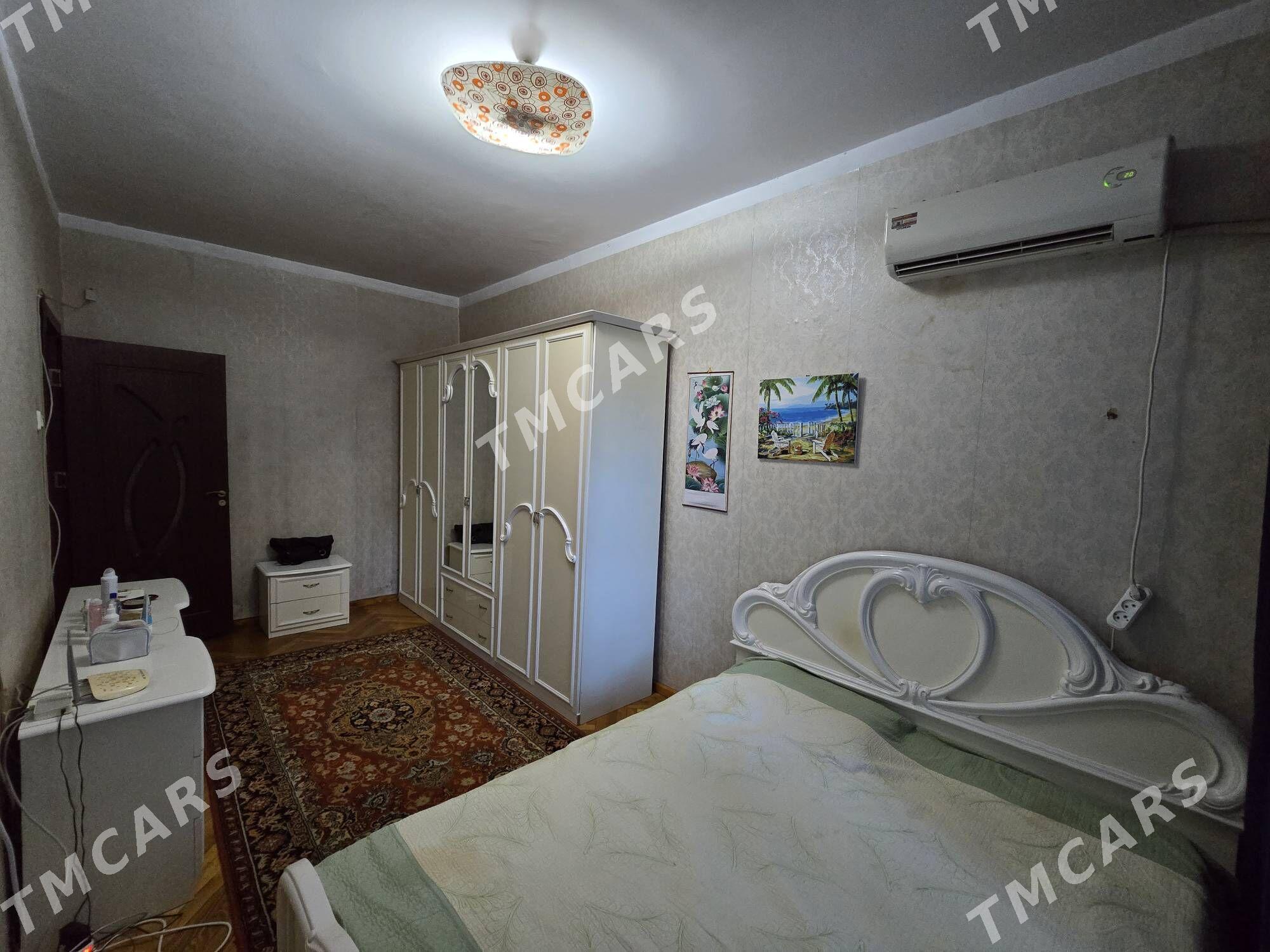 Mir2 1et 2 wyhot 4kom мир2 - Мир 2 - img 4
