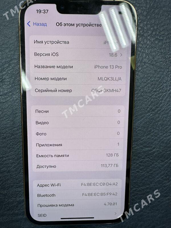 iphone 13 pro gold - Ашхабад - img 3