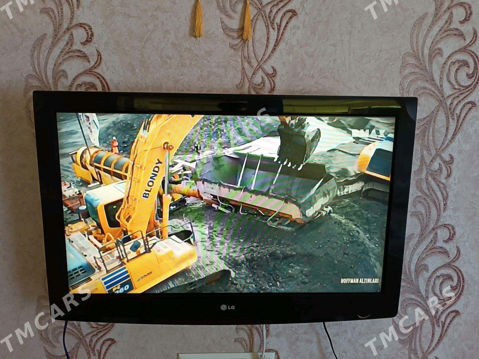 LG TV - Gumdag - img 2