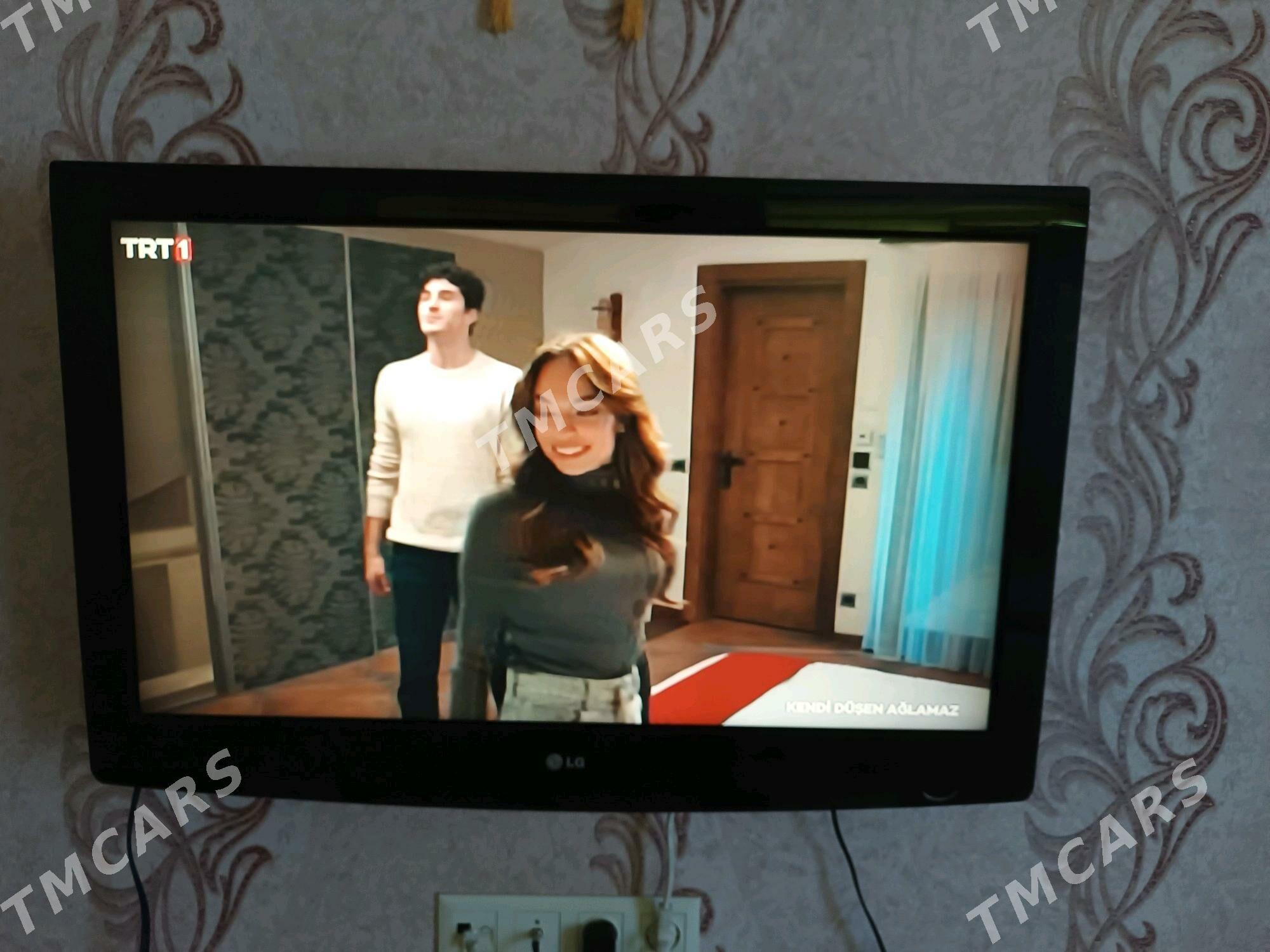 LG TV - Gumdag - img 3