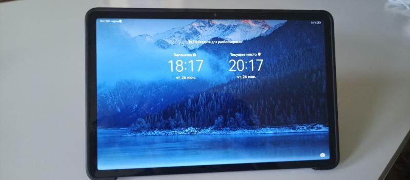 Huawei Mate Pad 11S - Гурбансолтан Едже - img 2