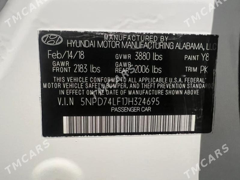 Hyundai Elantra 2018 - 225 000 TMT - Hitrowka - img 7