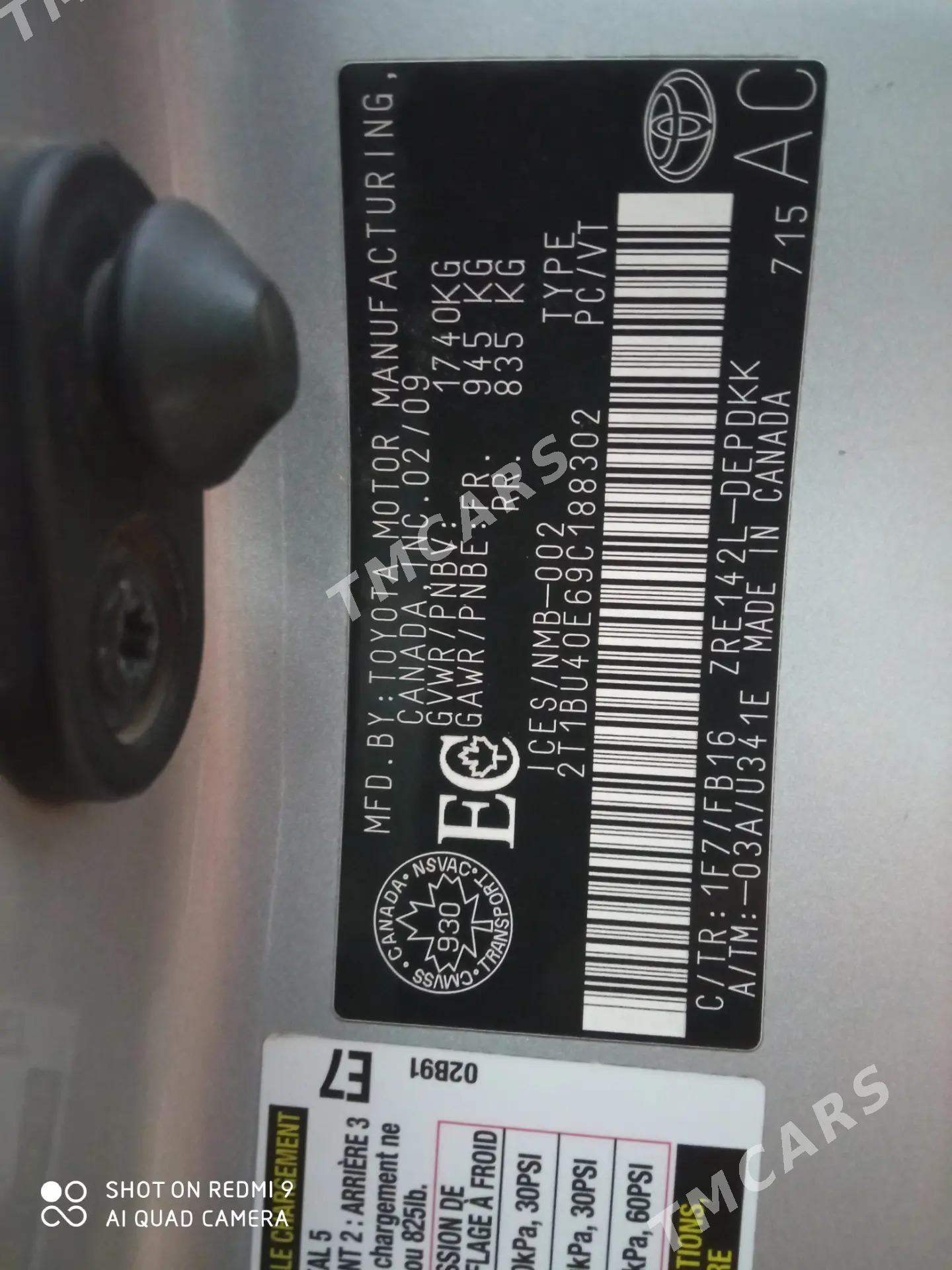 Toyota Corolla 2009 - 110 000 TMT - Mary - img 6