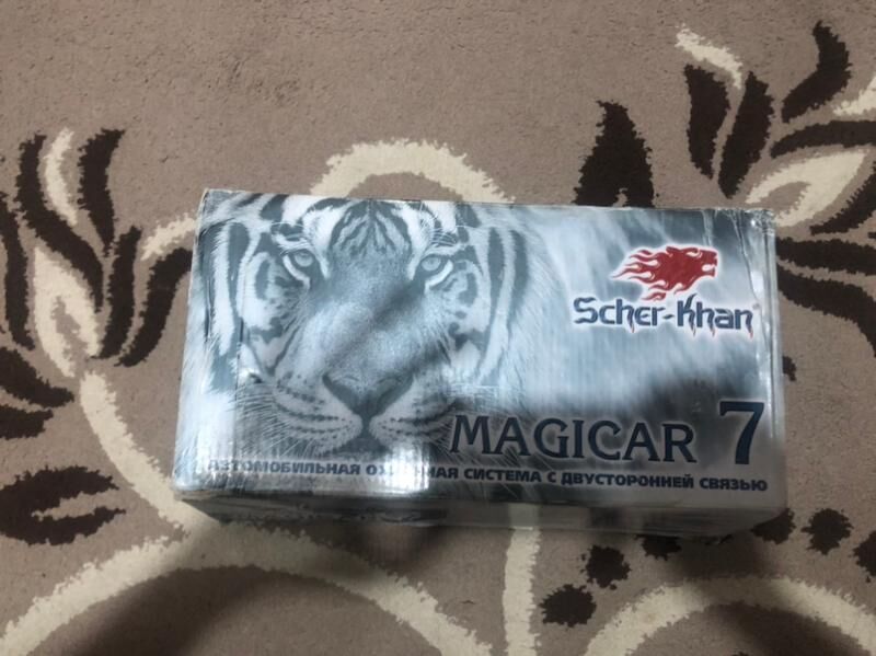 MAGICAR 7  Scher khan 1 500 TMT - Туркменбаши - img 3