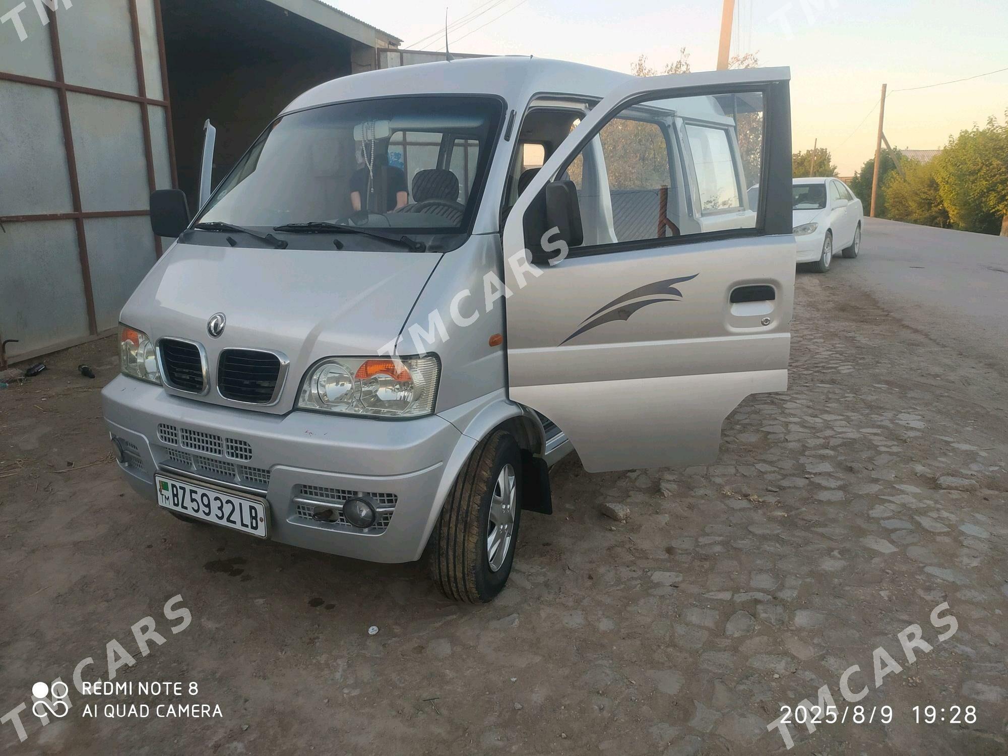 Daewoo Damas 2008 - 75 000 TMT - Саят - img 5