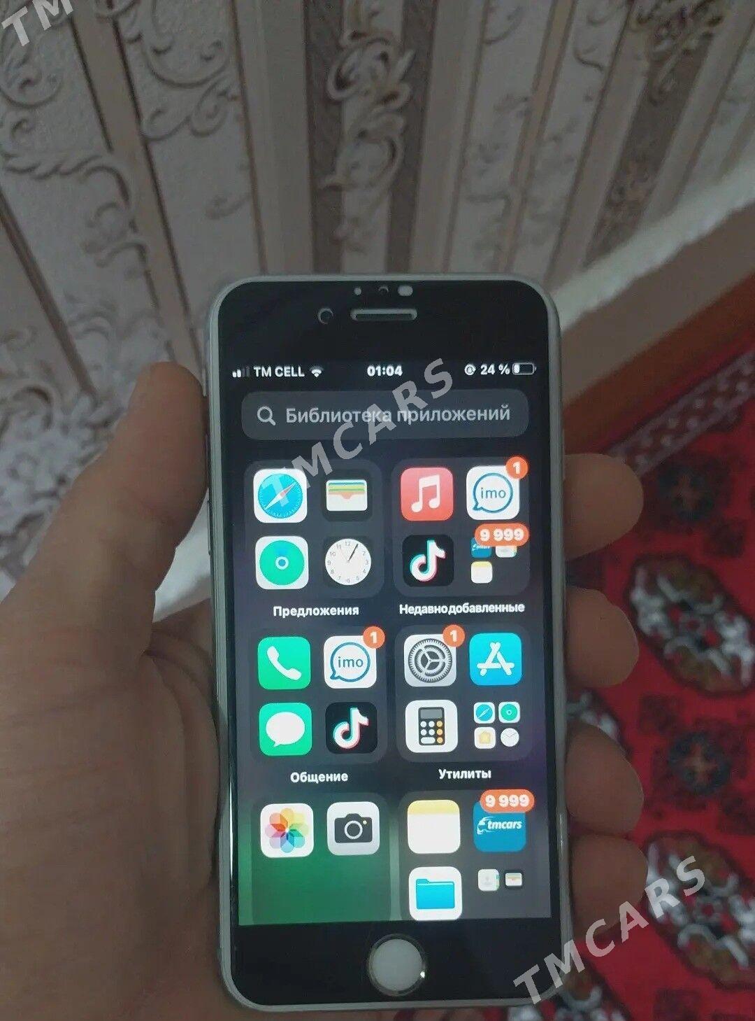 iphone 6s - Sakar - img 3