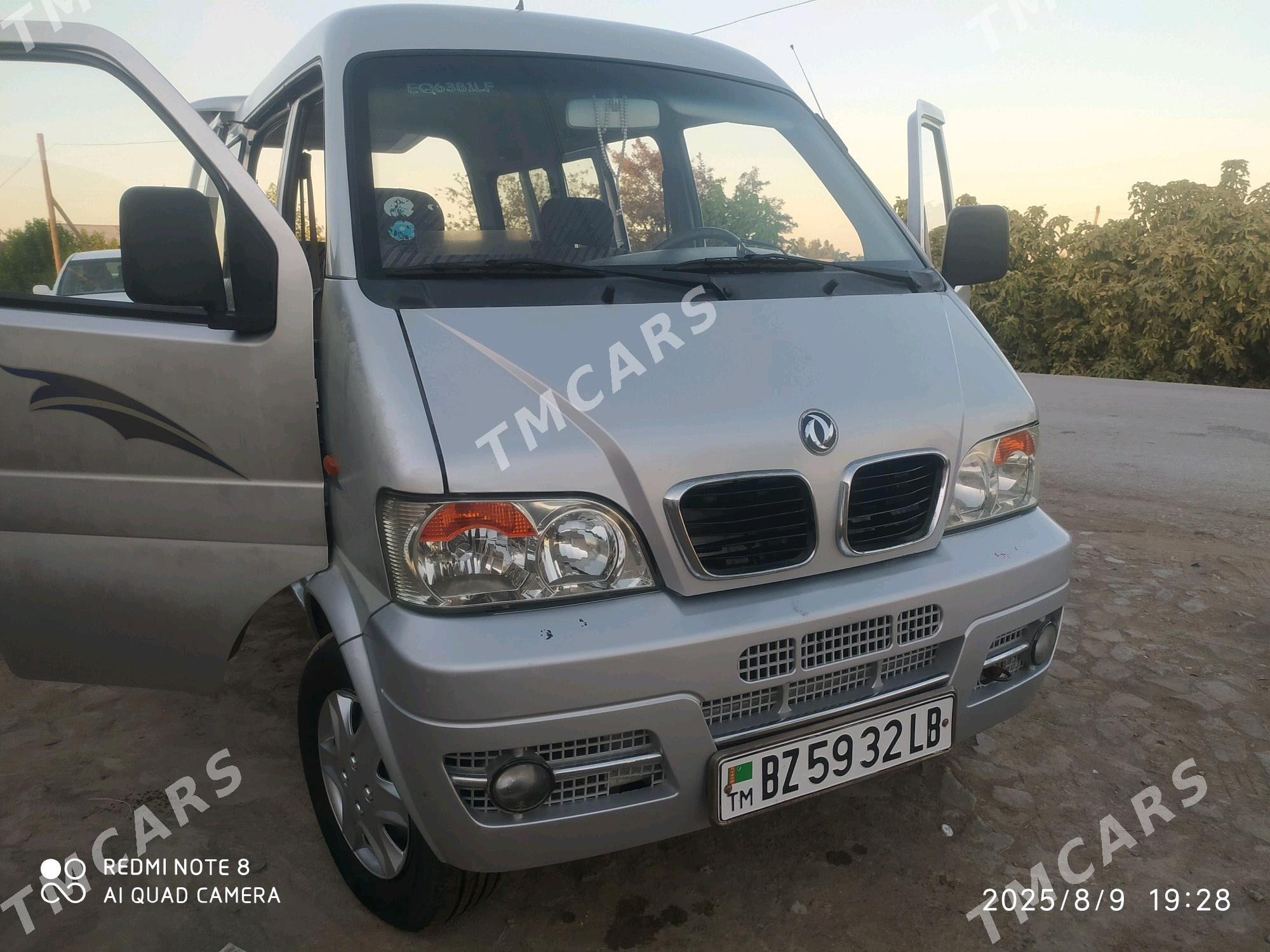 Daewoo Damas 2008 - 75 000 TMT - Саят - img 6