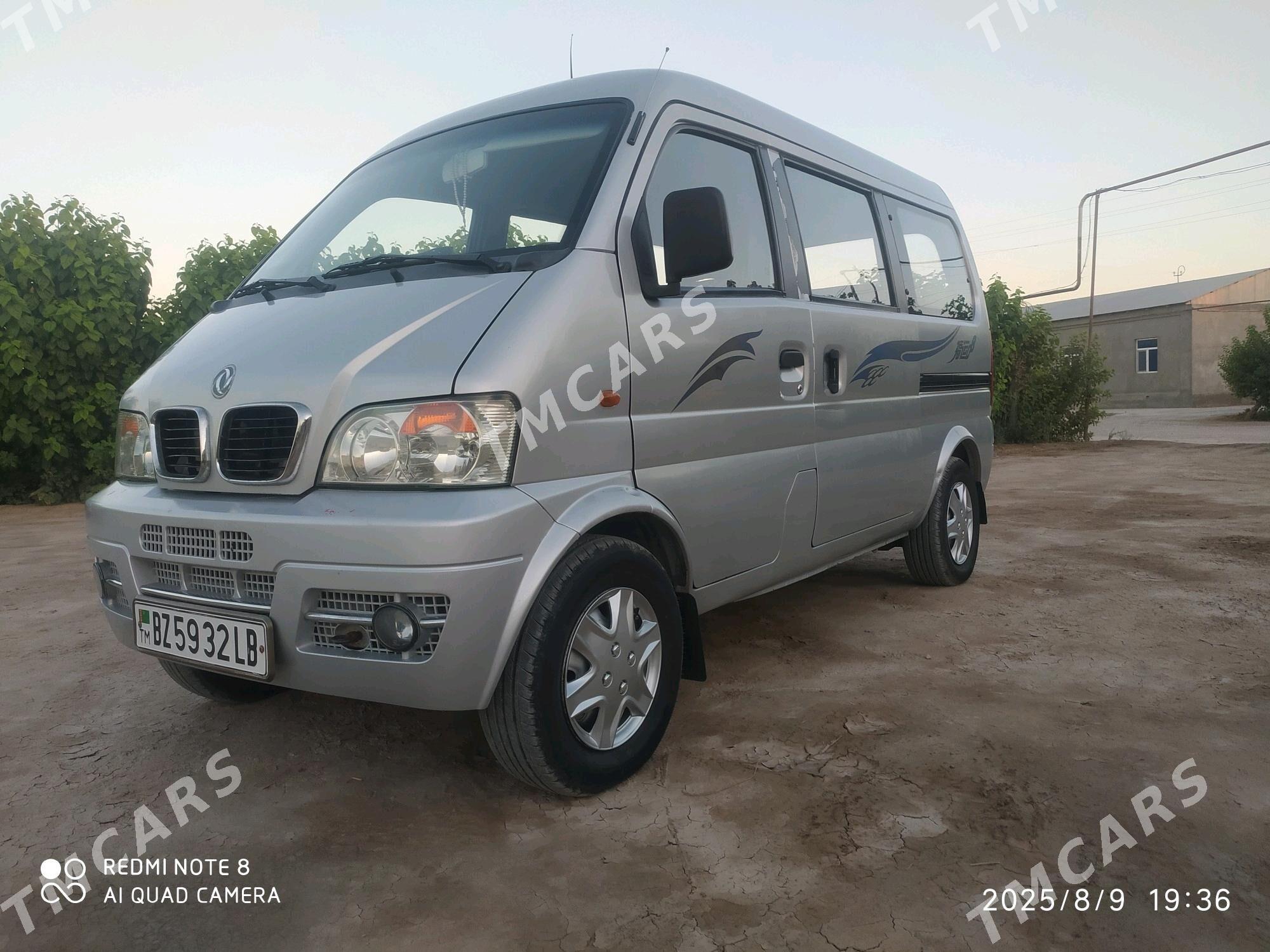 Daewoo Damas 2008 - 75 000 TMT - Саят - img 7