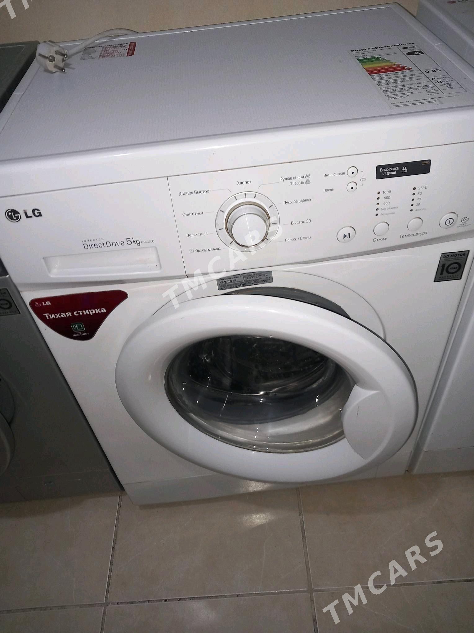 elji dd - Daşoguz - img 2