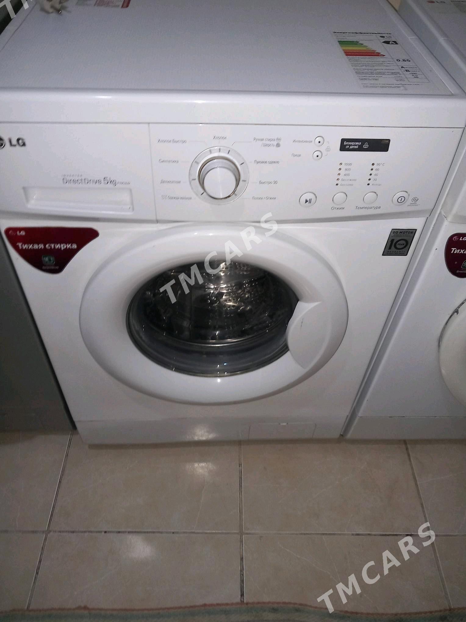 elji dd - Daşoguz - img 1