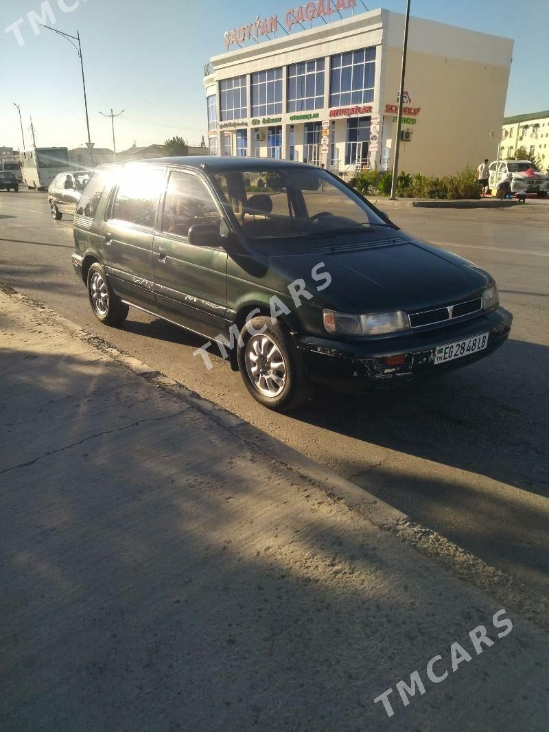 Mitsubishi Chariot 1993 - 24 000 TMT - Чарджоу - img 2