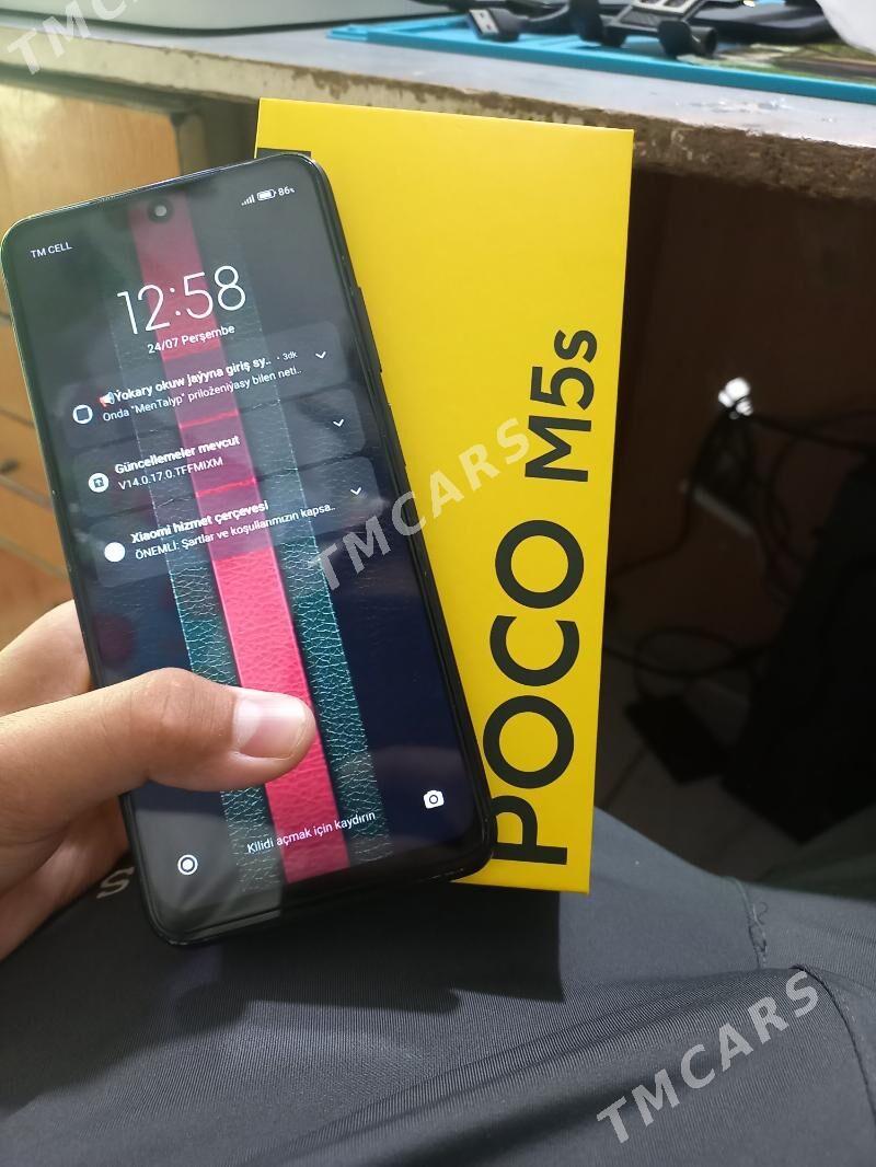 Poco m5s - Балканабат - img 5