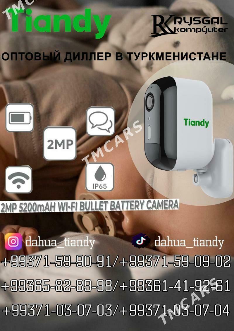 Tiandy - Ашхабад - img 4